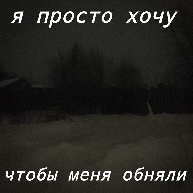 @fortin??ed