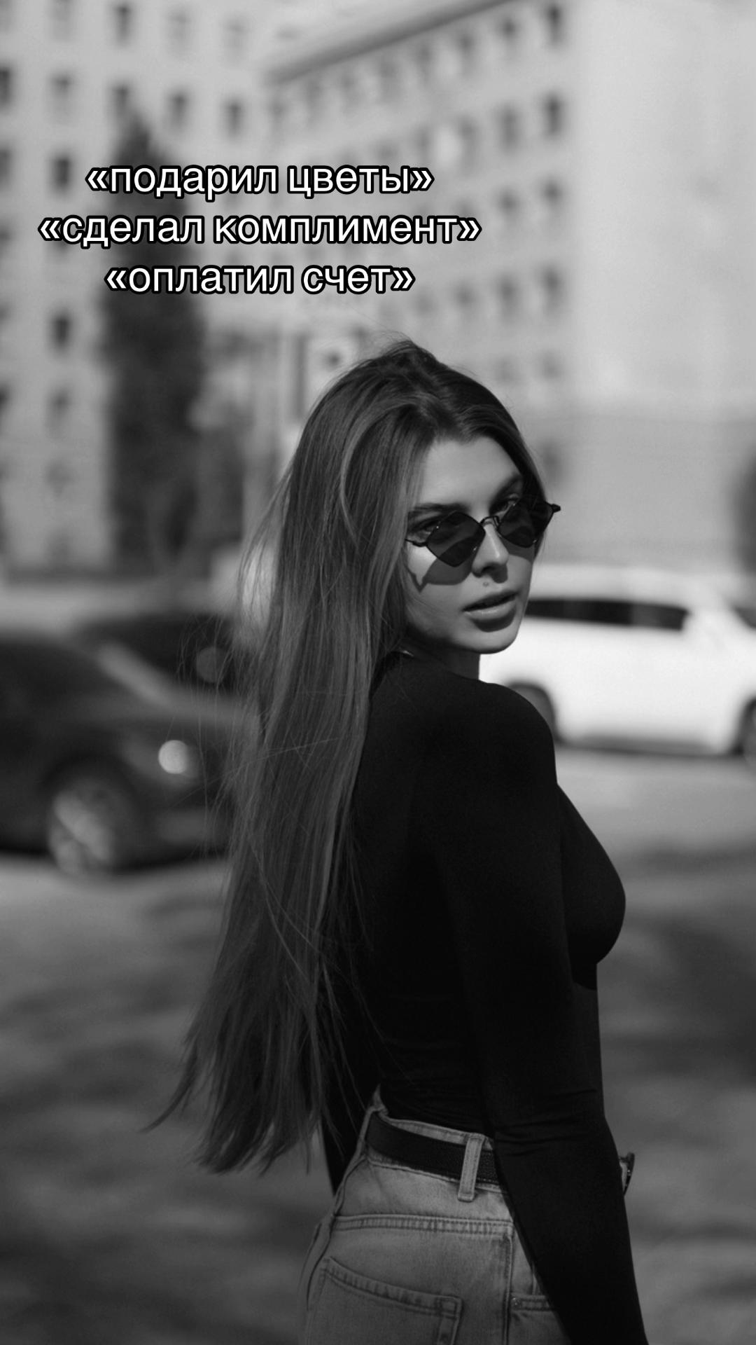 @Аглайка