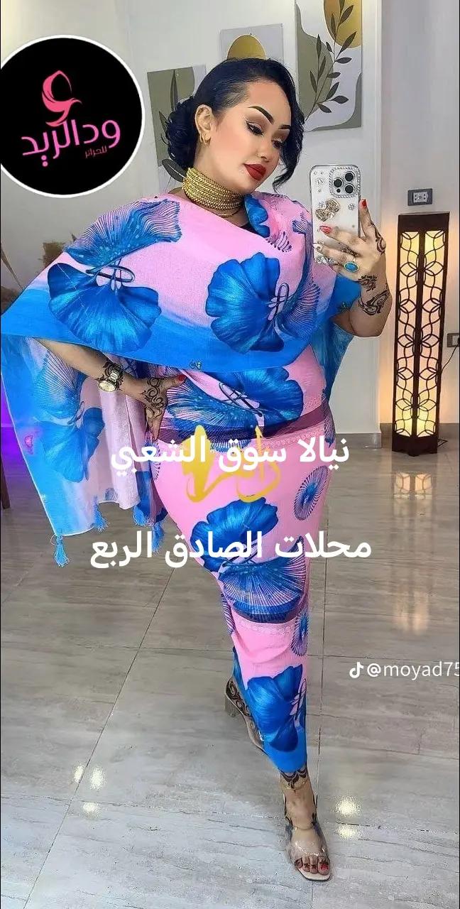@عبدالله رياضي {استايل}