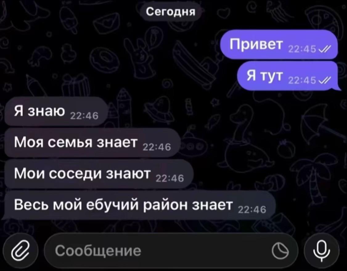 @vlad_t872ho