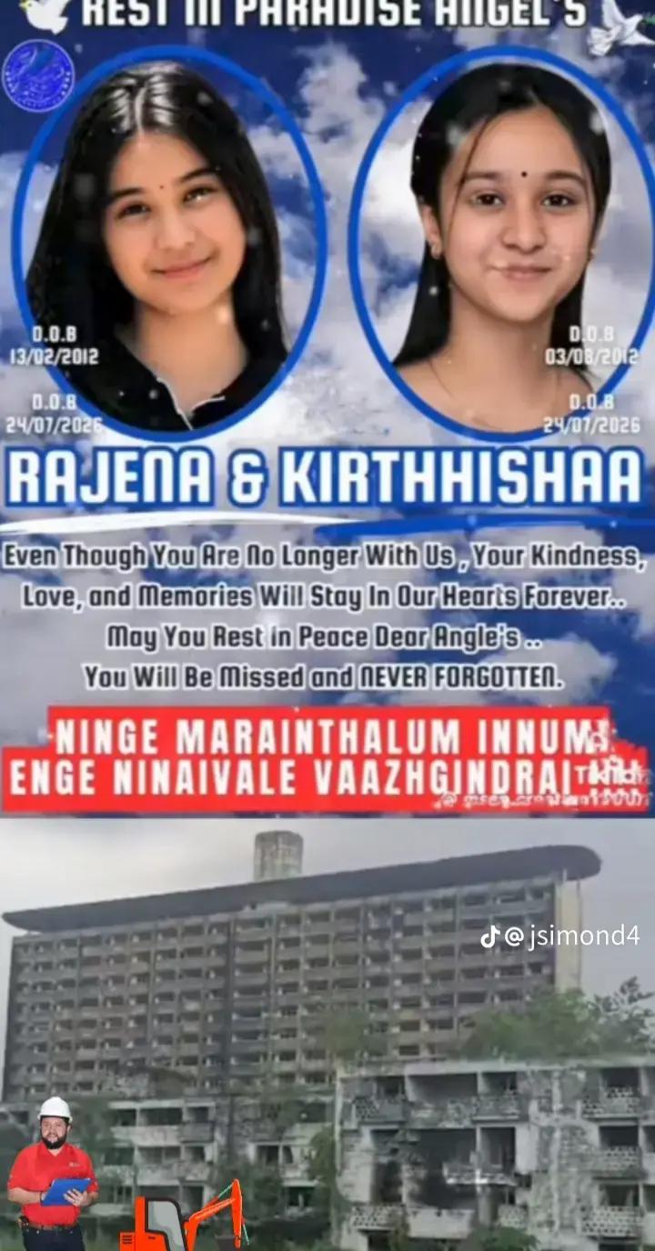 @⚔️⛓️POLlSDlRAJAMALAYSl⚔️⛓️