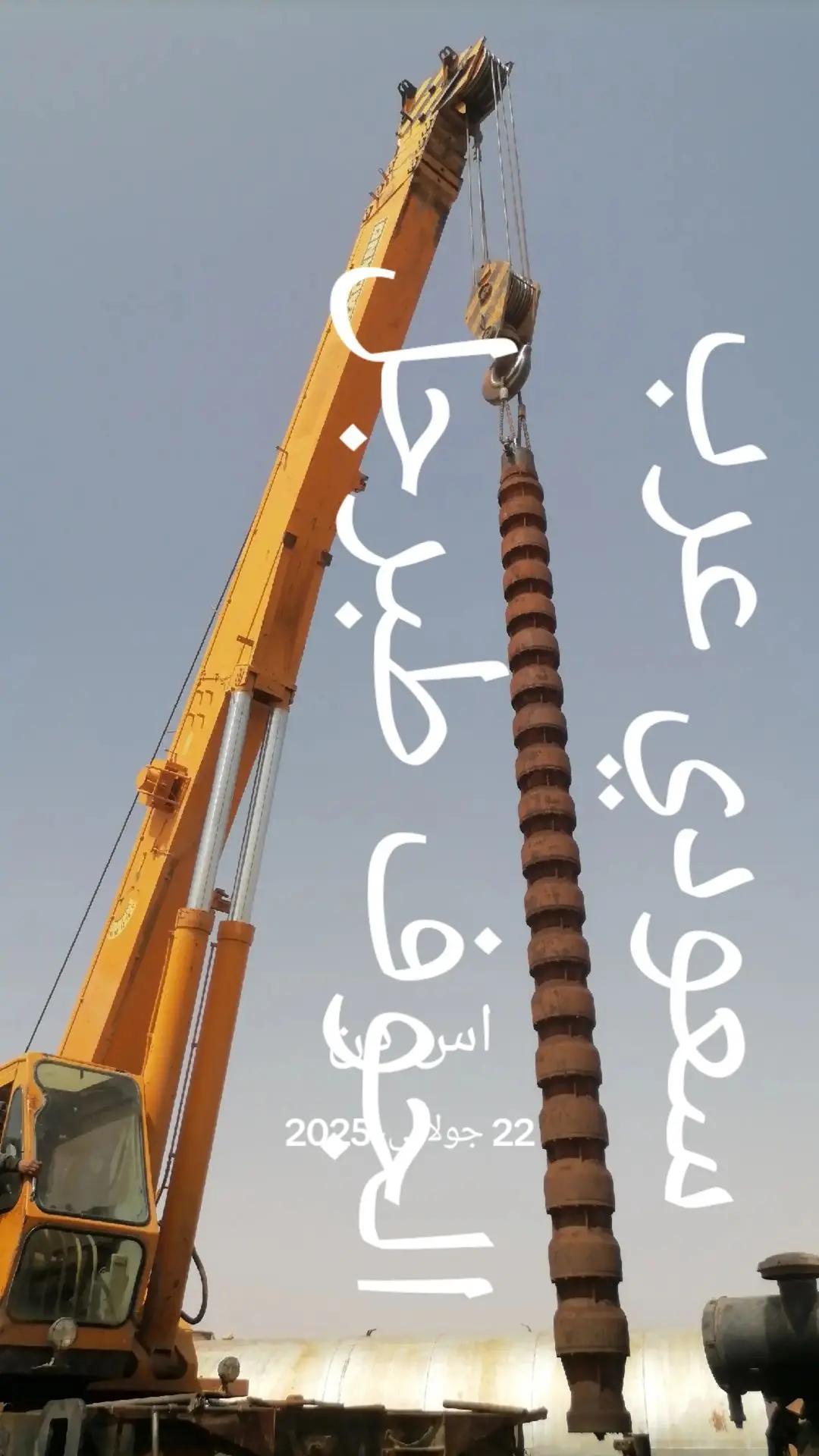 @زاهیدPTI 804