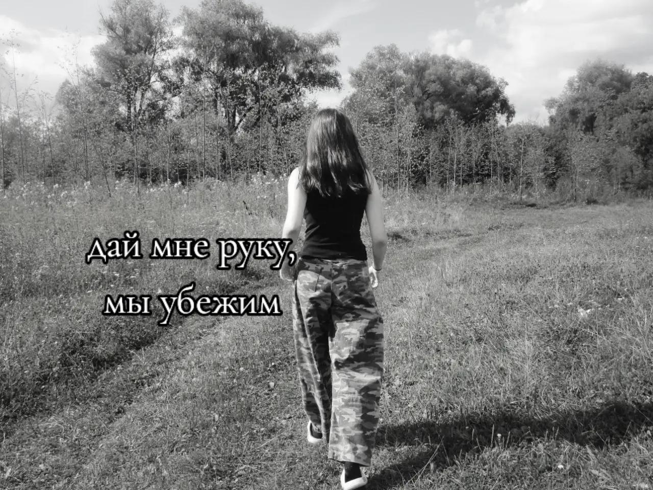 @veta