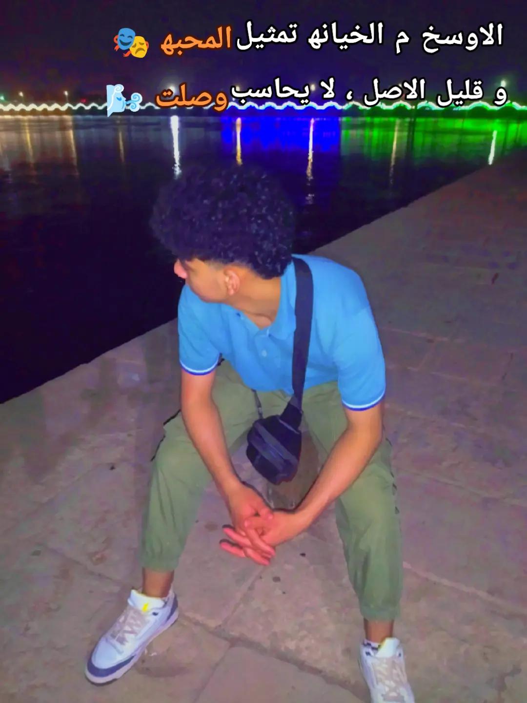 @🅂🄰ـᬼ👑⑅⃝ـᬼـ🅂🄰