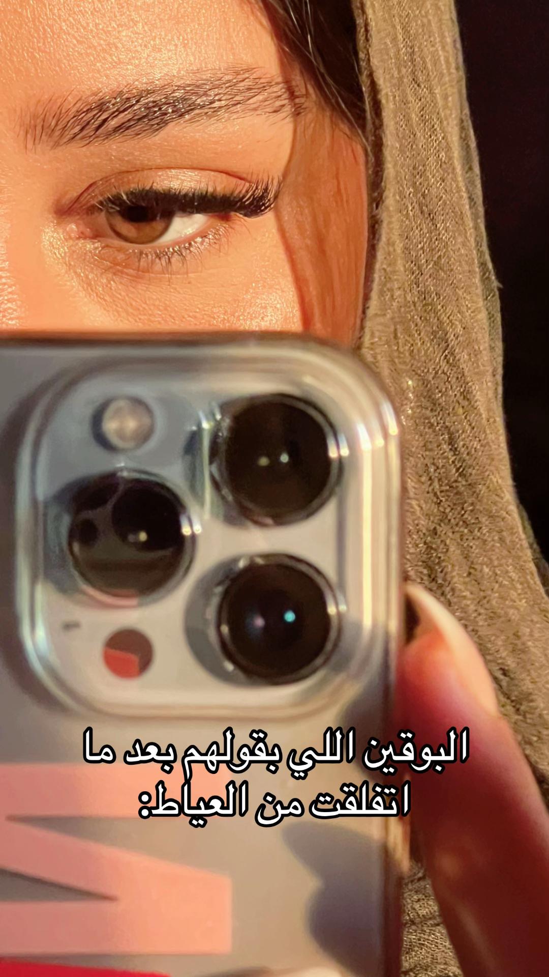 @إيٰمان