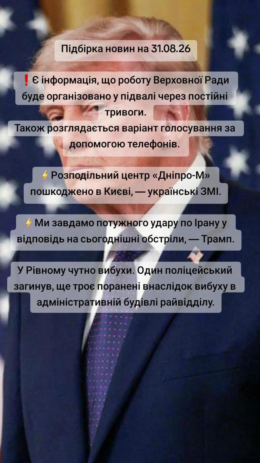 @Закарпатський Буржуй