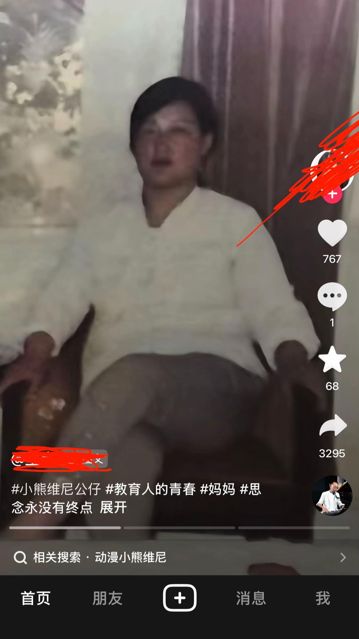@ziyousuiwo