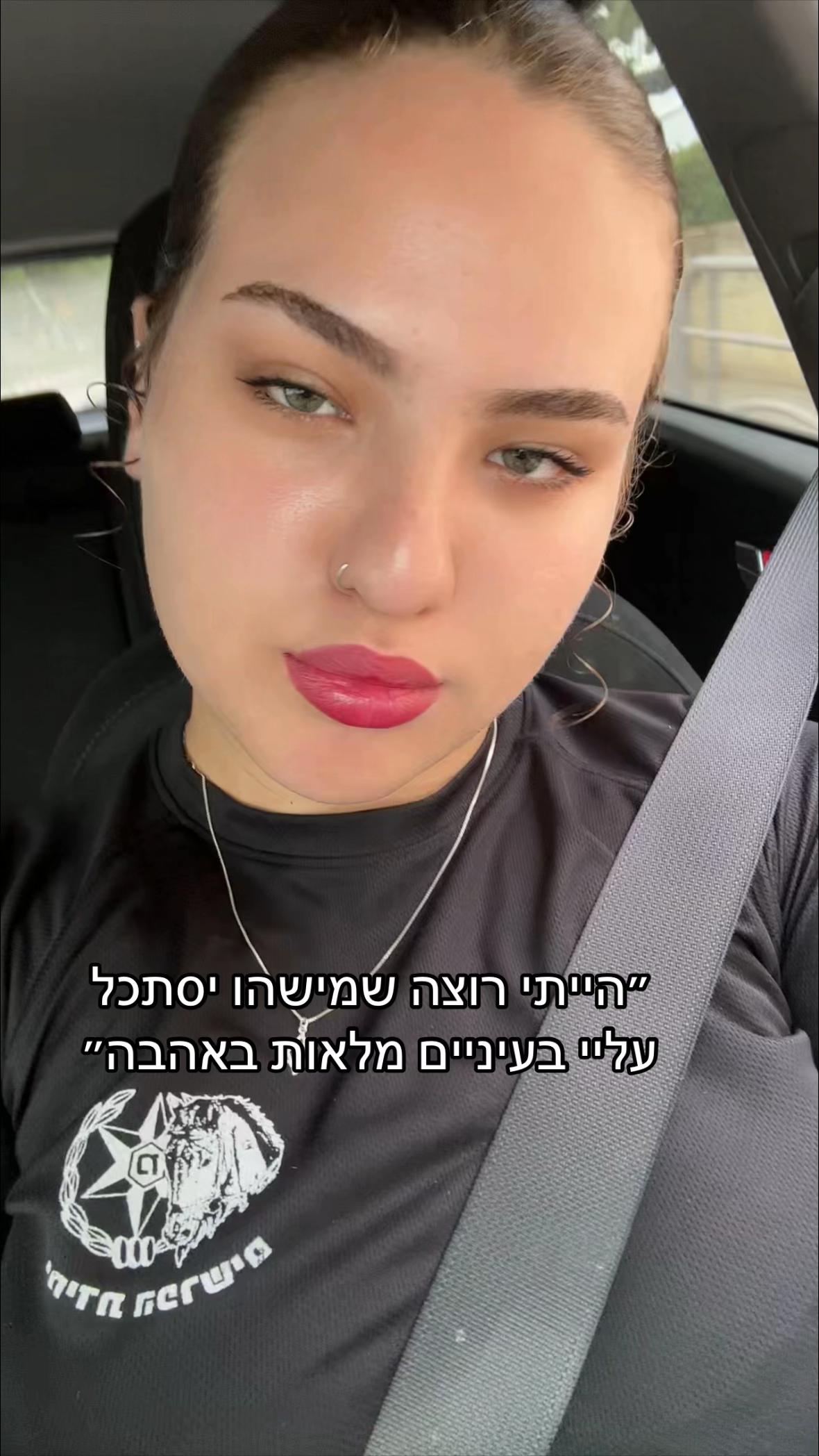 @A.k🎀