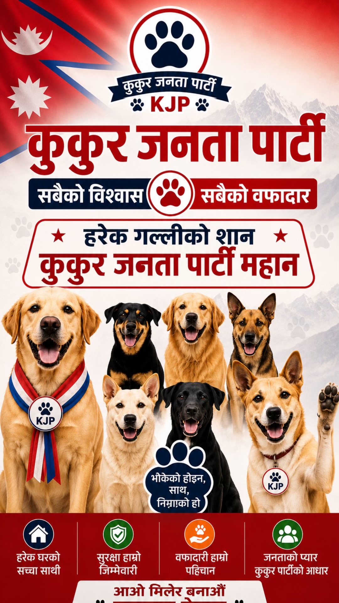 @suzan shrestha