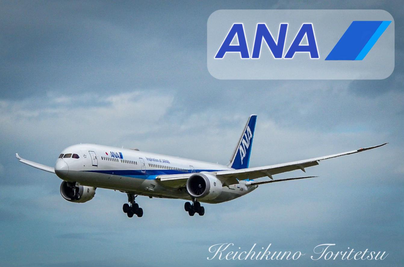 @京空