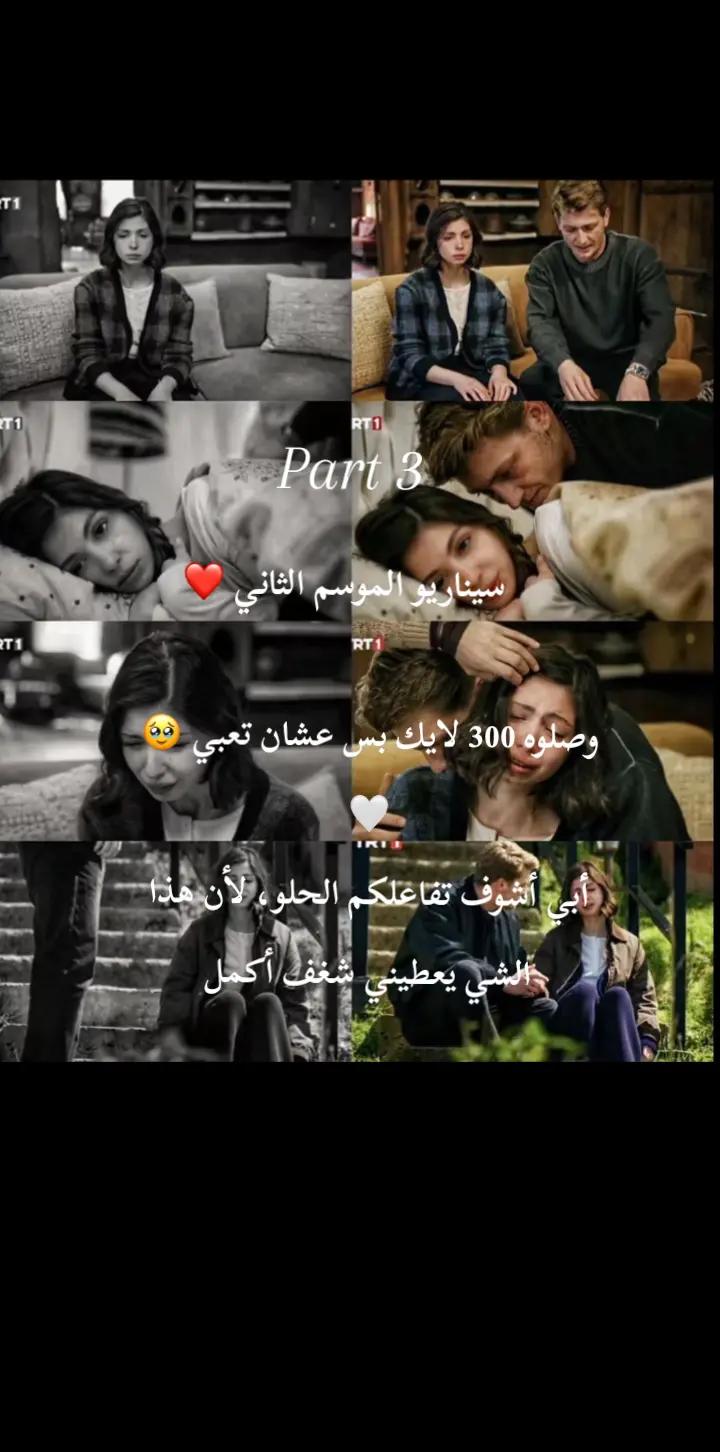 @★ لوجہيہ ★