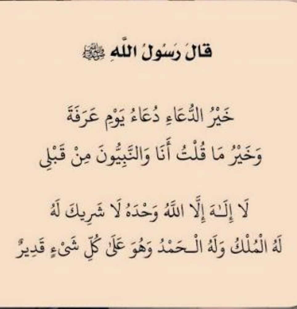 @𝐅o̸𝐳' _🦋