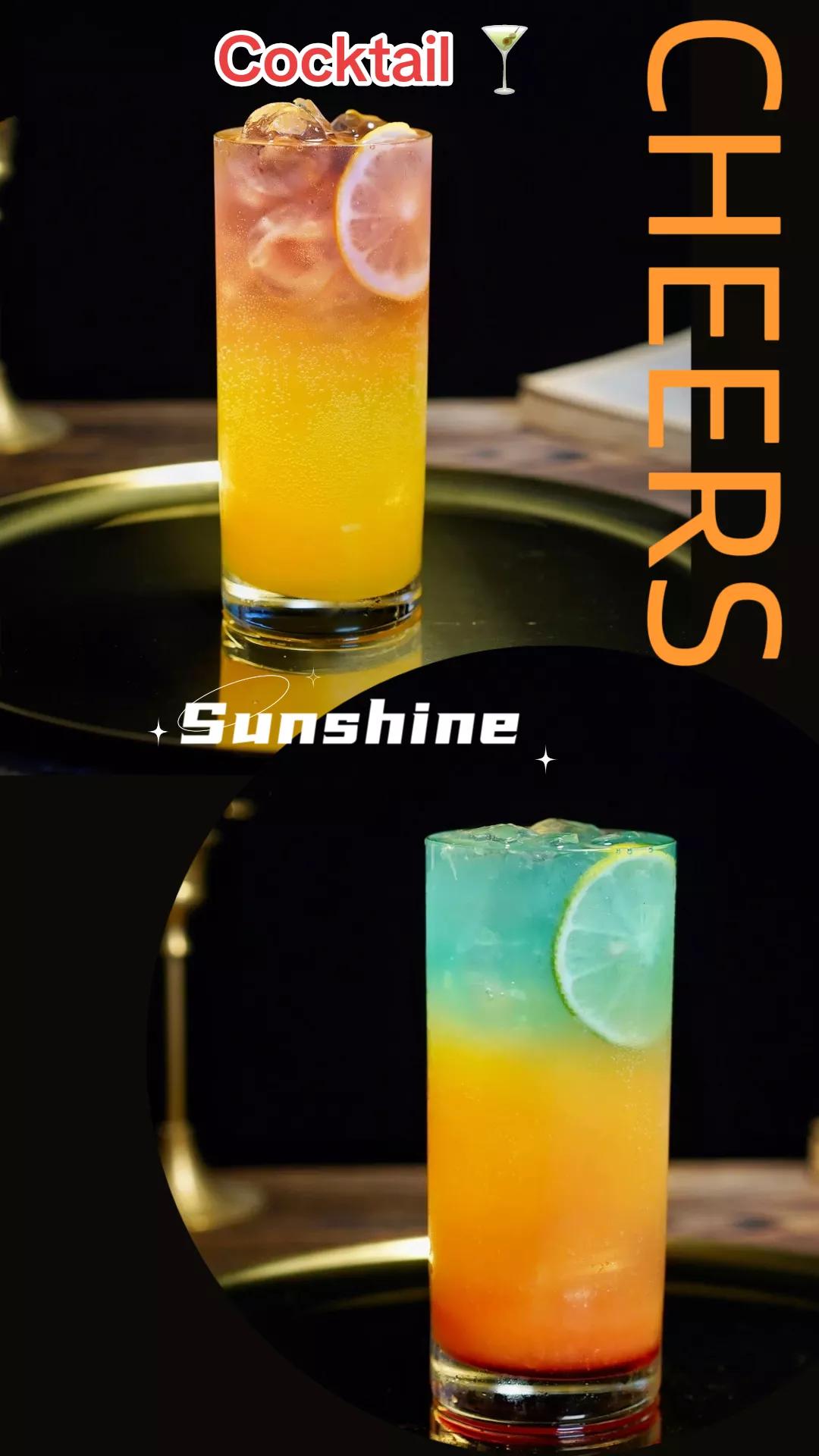 @Gier-What to Drink Today