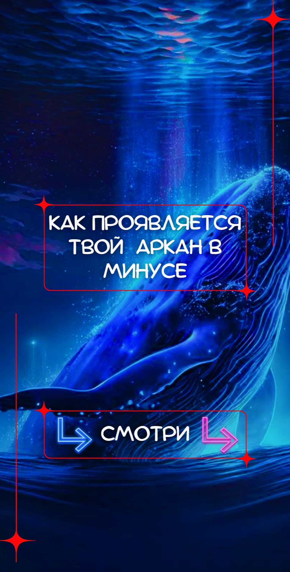 @ⒶⓁⓎⒶ🌟ⓂⒶⓉⓇⒾⓍ