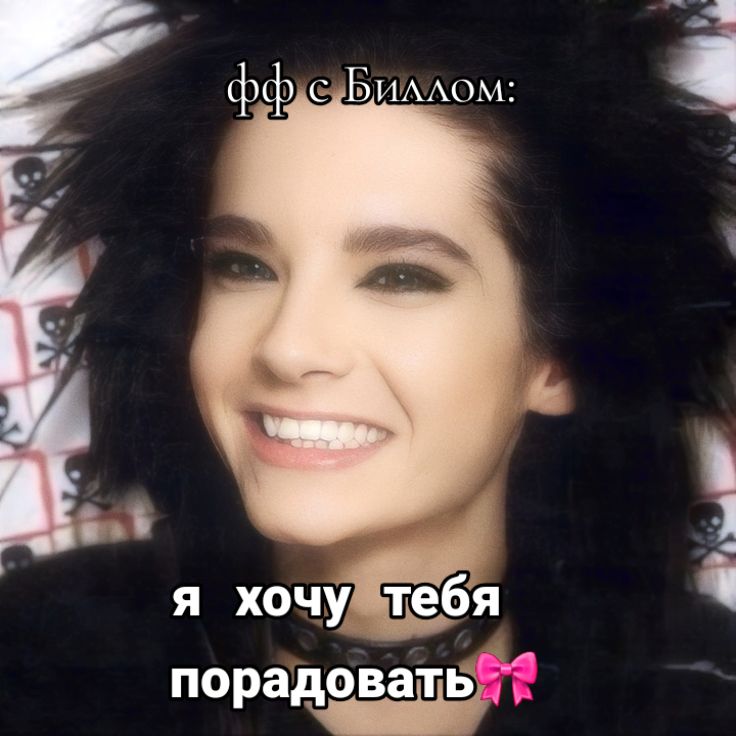 @𝑇𝑂𝐾𝐼𝑂 𝐻𝑂𝑇𝐸𝐿