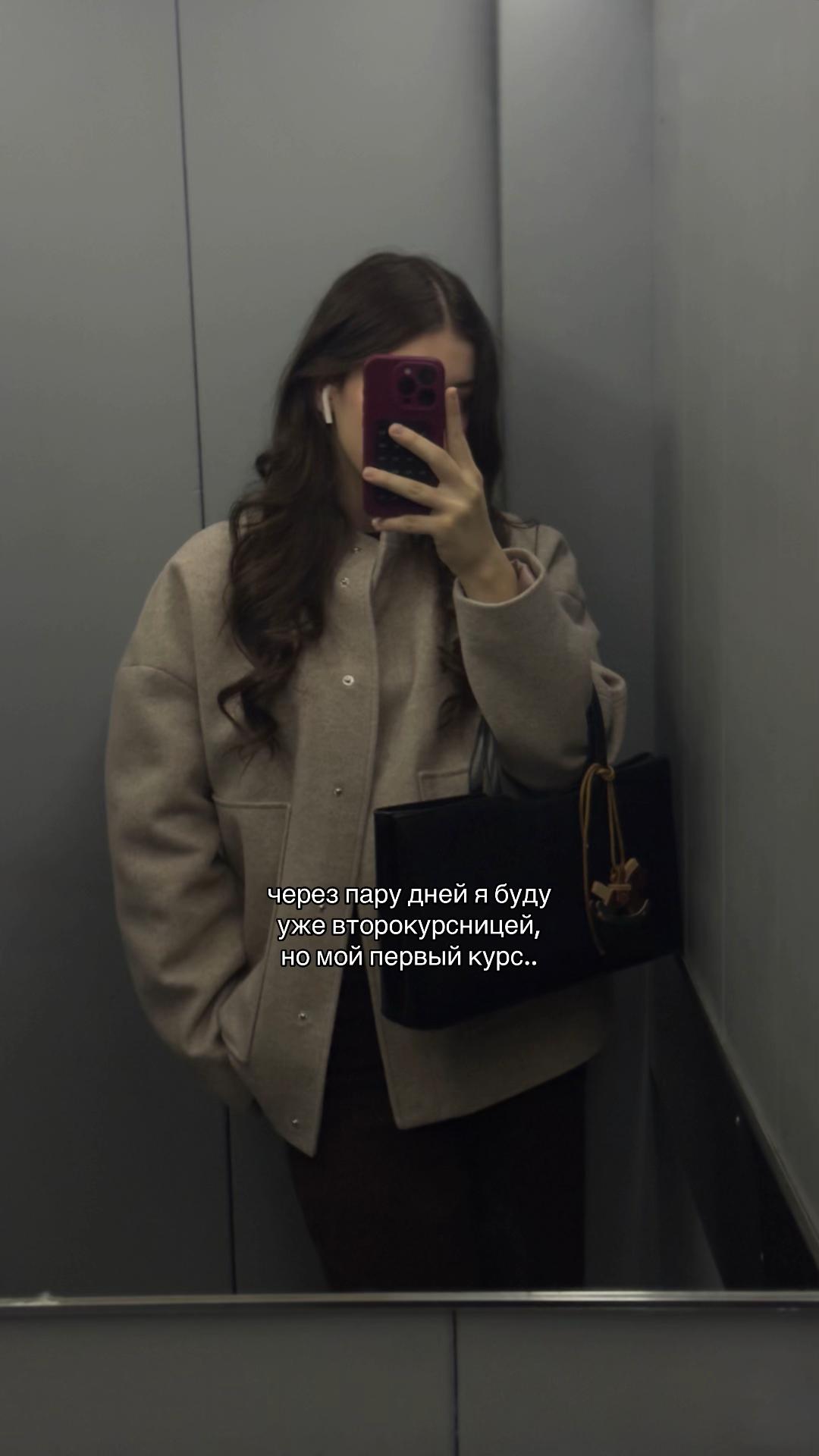 @aisha★