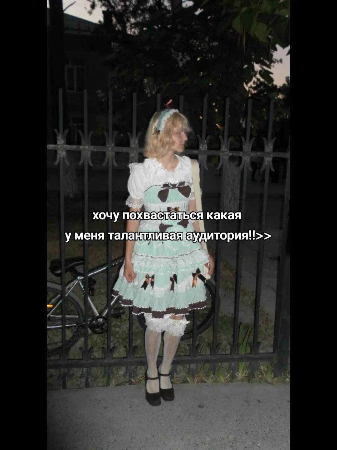 @–༘𖦹 過労死⋆