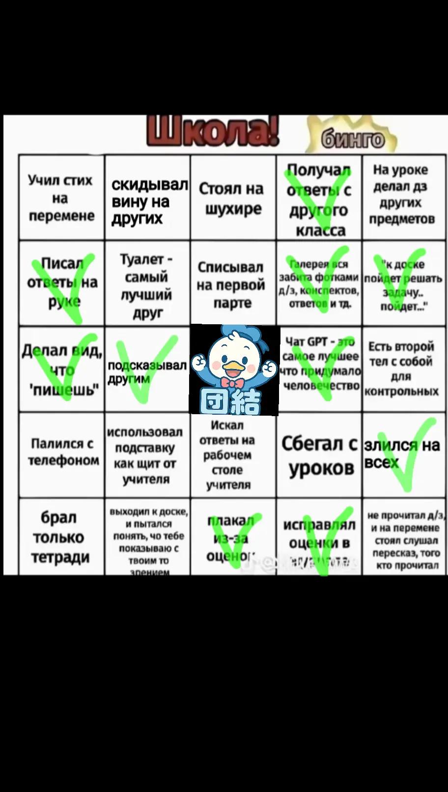 @Varenik