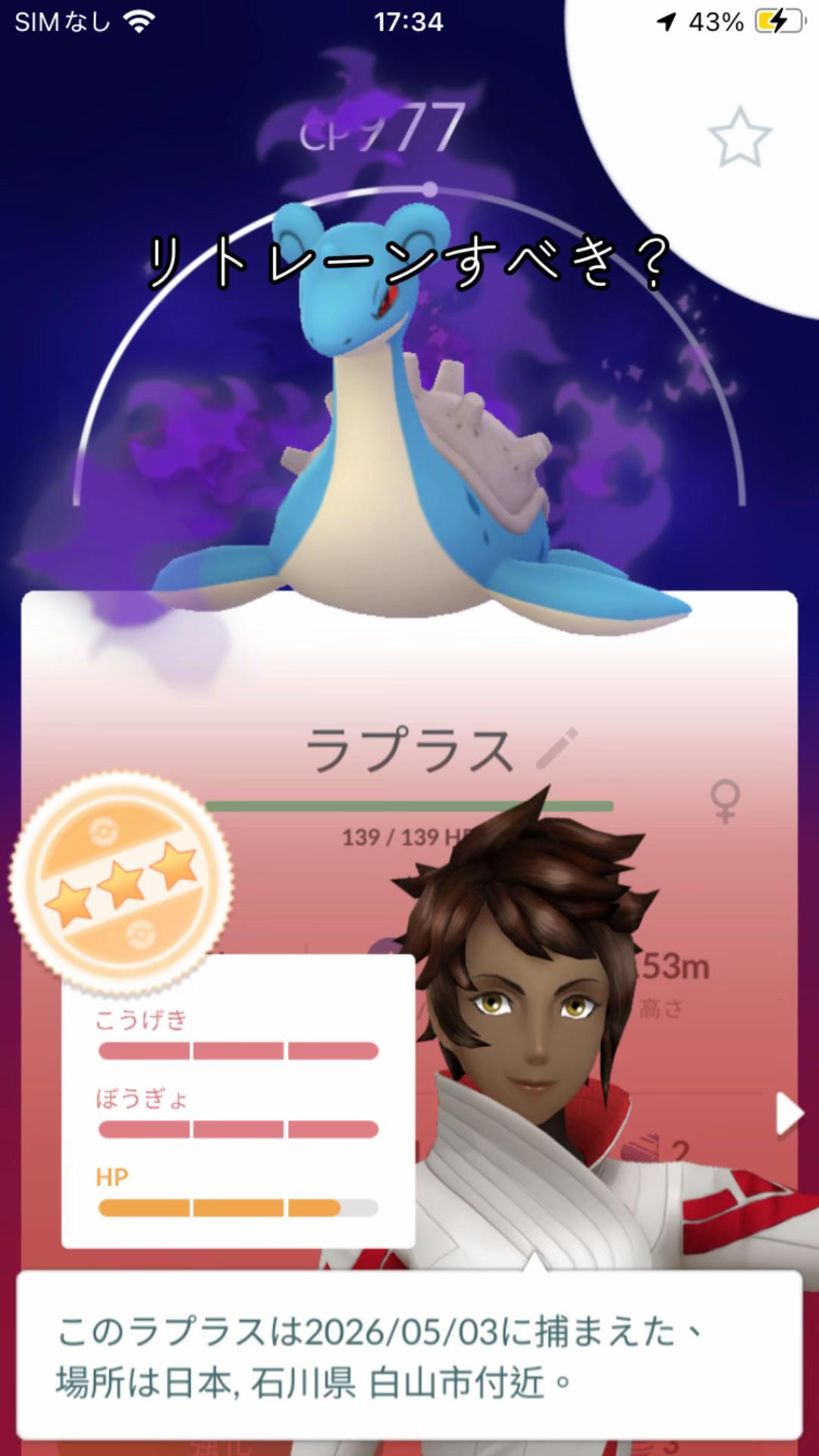 @りのです!(๑˃̵ᴗ˂̵)
