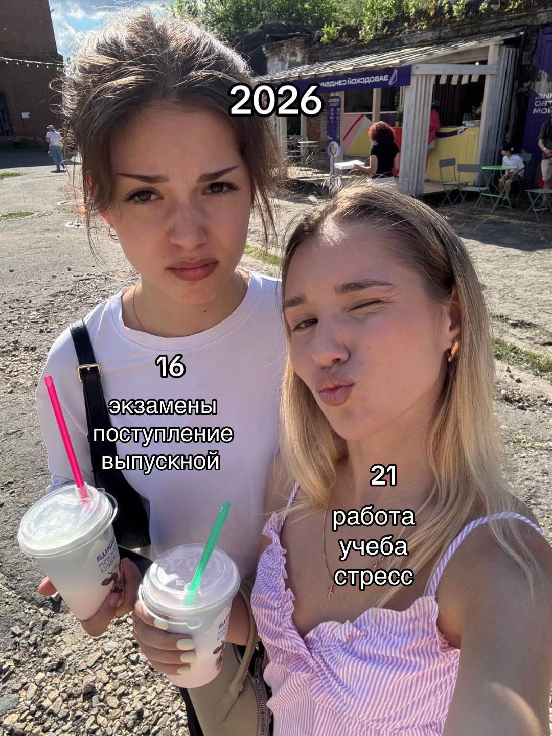@margosha