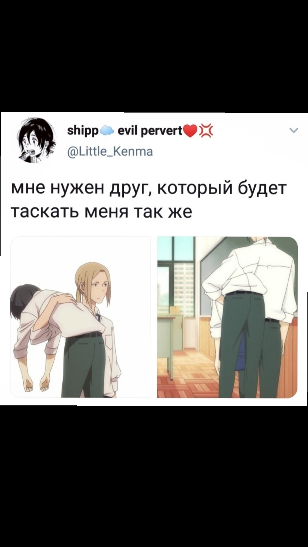 @zak