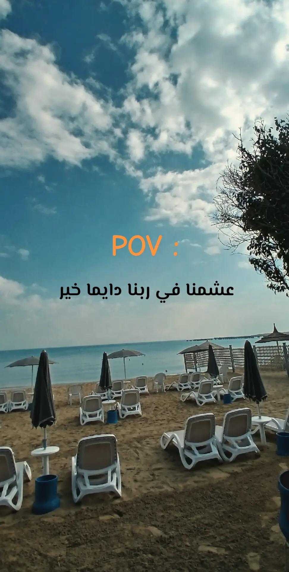 @فہٰاديٰ || 𝐅𝐚𝐝𝐲