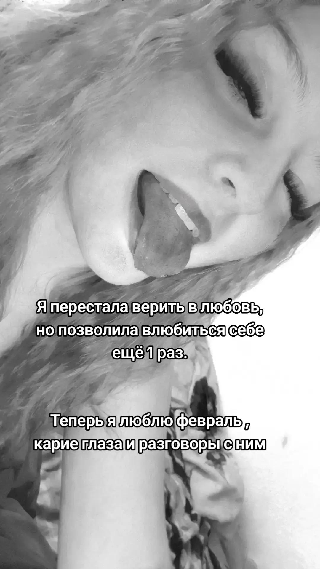 @В❤️