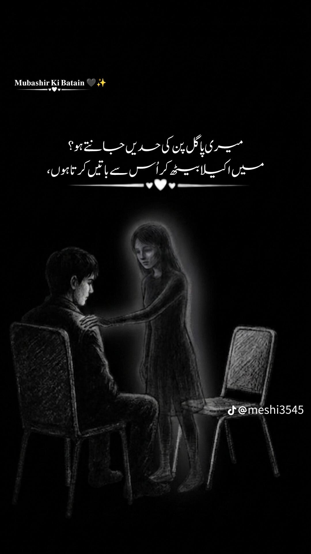 @Tayab Ali