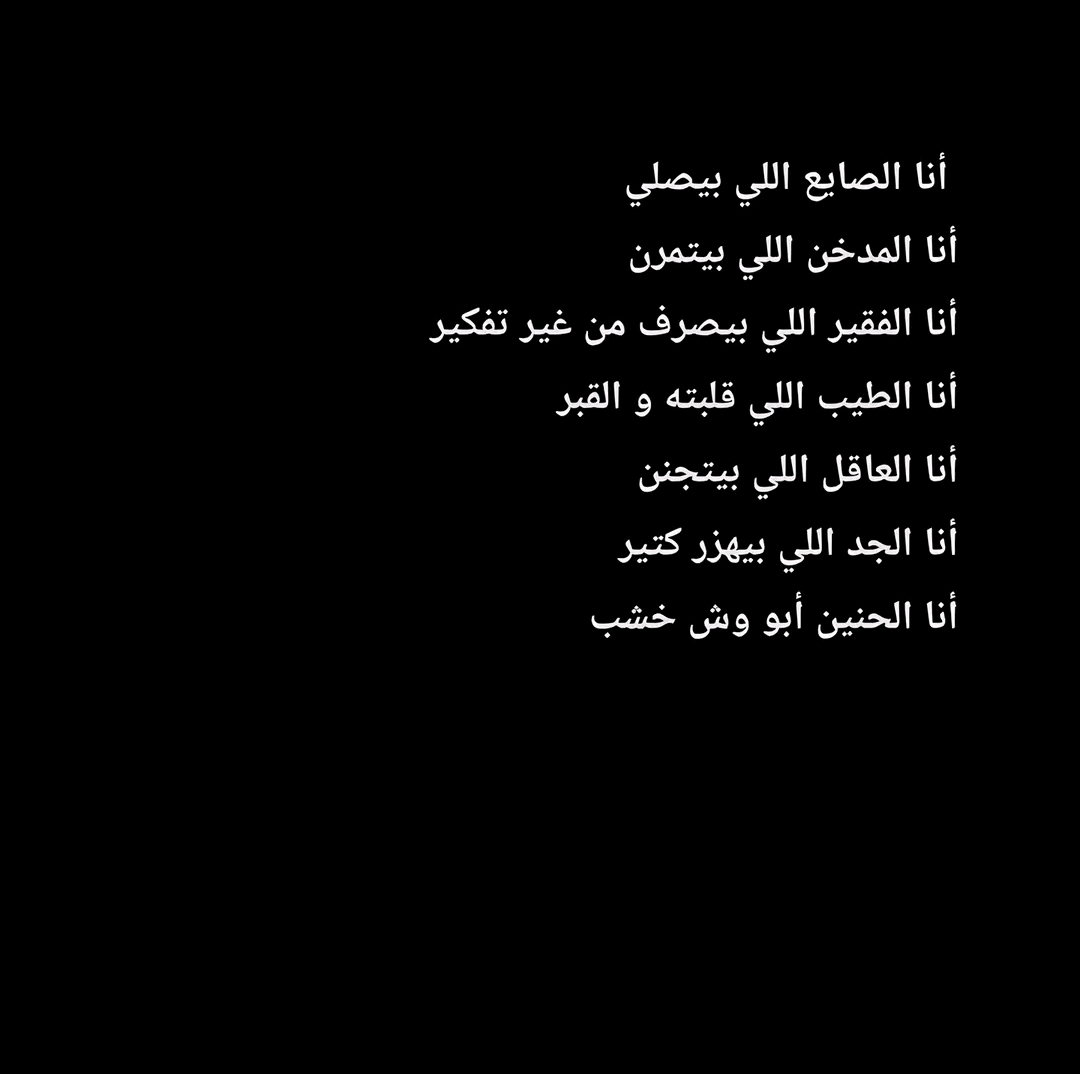 @KARIM.