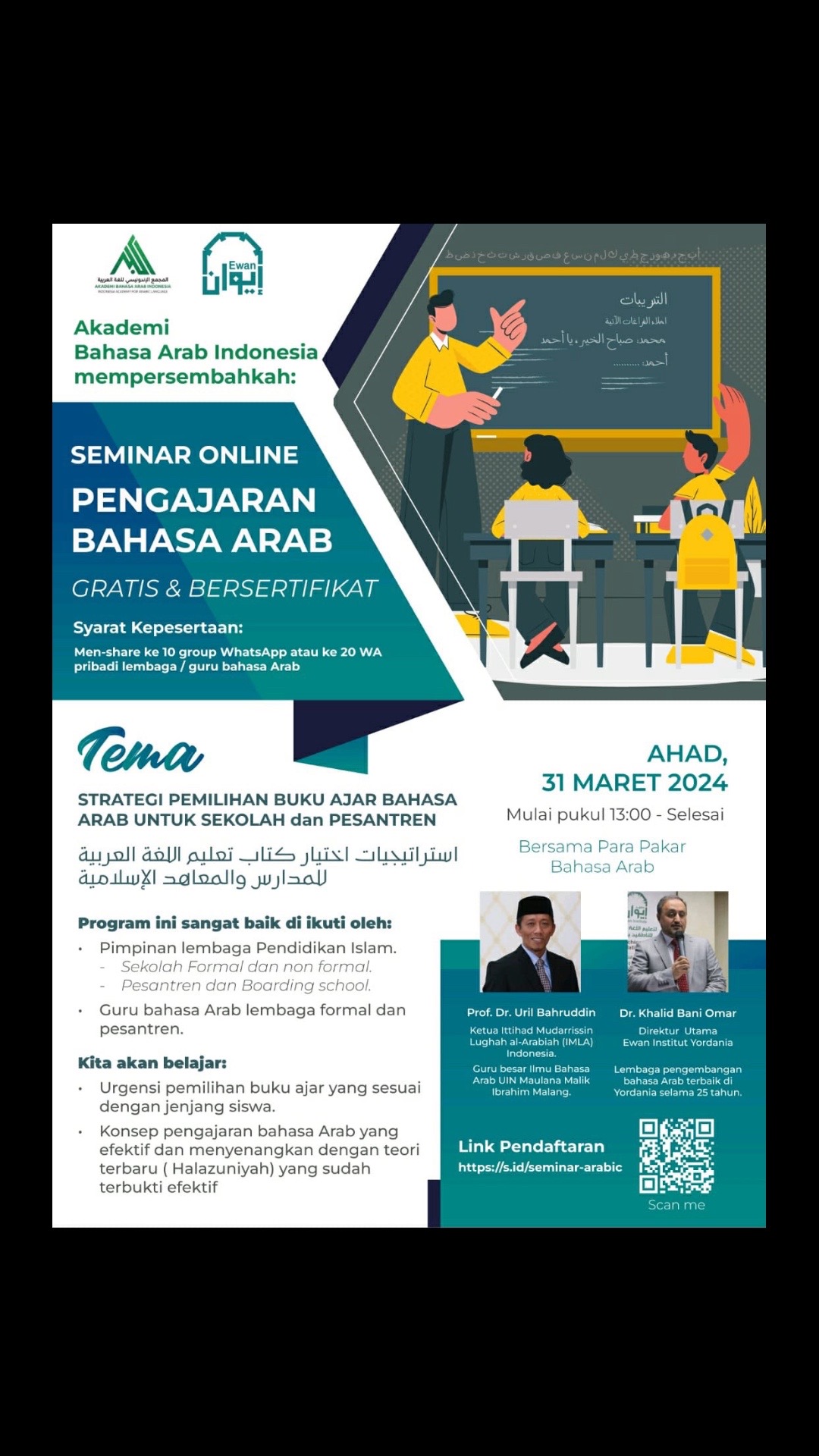 @Akademi Bahasa Arab Indonesia