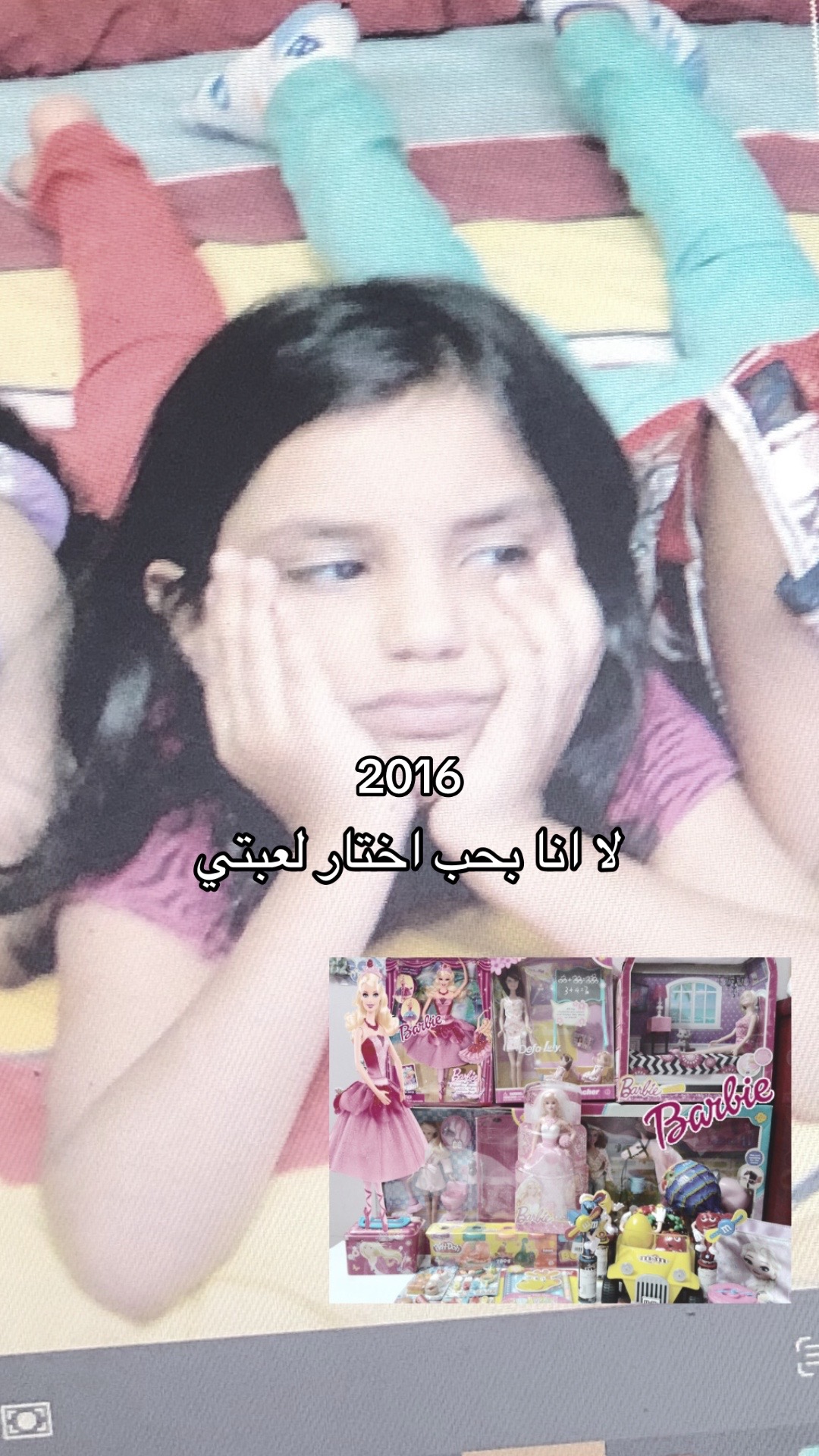 @candies