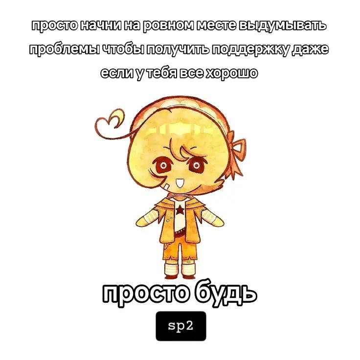 @KPAKEHHO #HAGUMIFAN