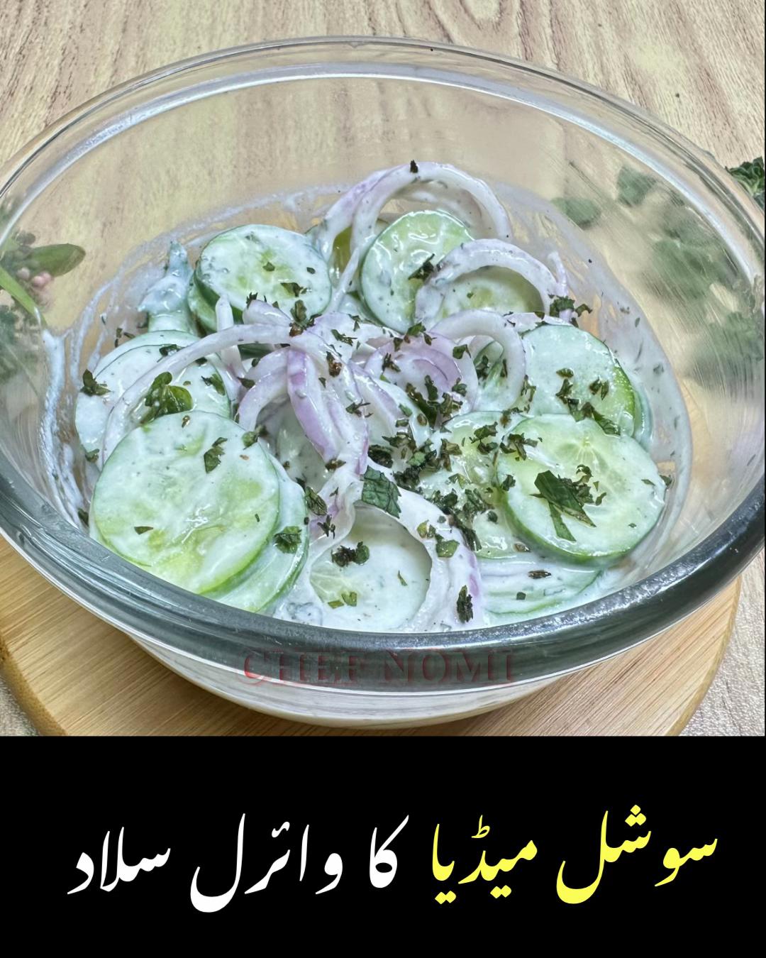 @chefnomipk