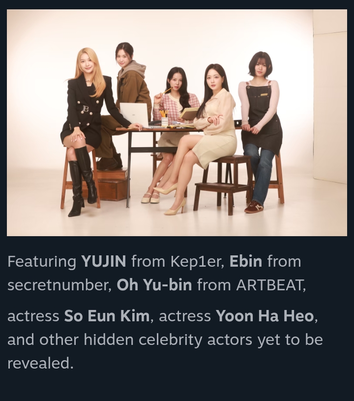 @#1 OH YUBIN DEFENDER