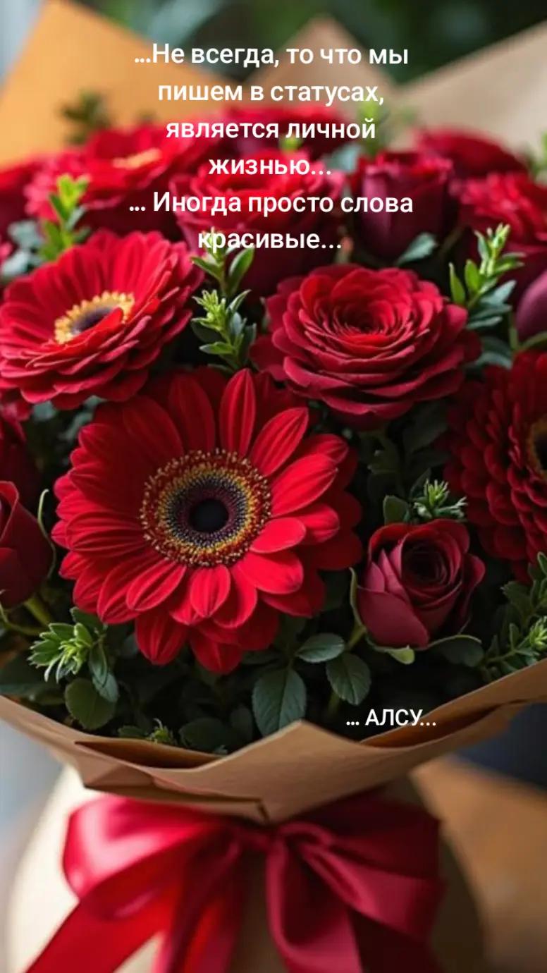 @Алсу❤️🇬🇪💔❣️🩸