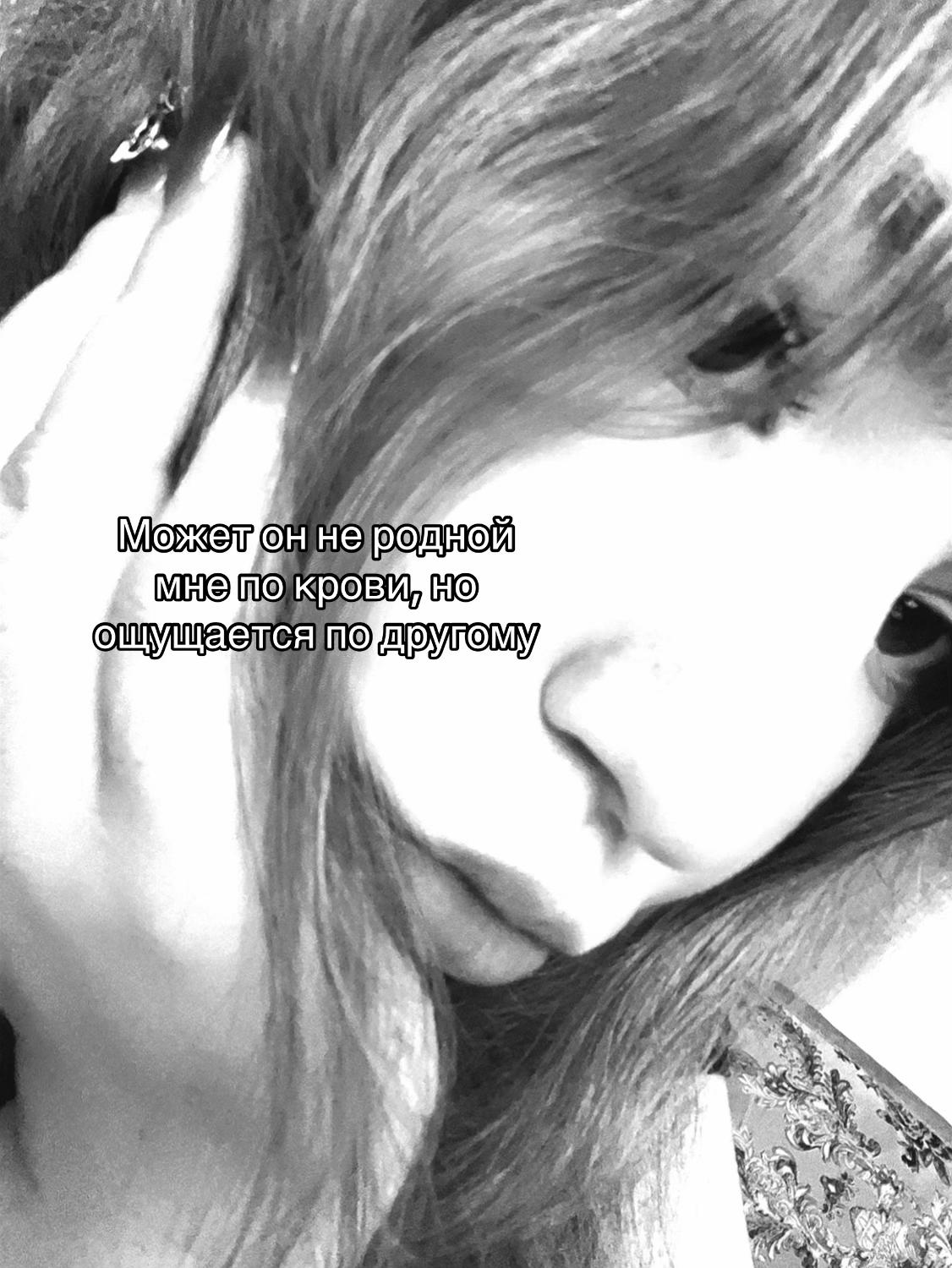 @𝘯𝘢𝘴𝘵𝘪𝘬𝘴