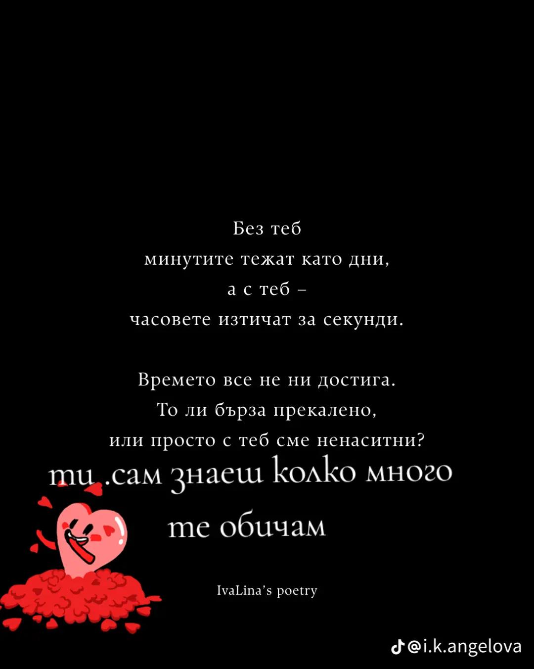 @aleksandar