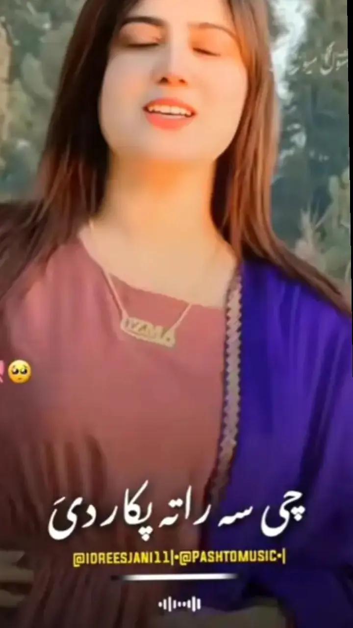 @ALISHBA.