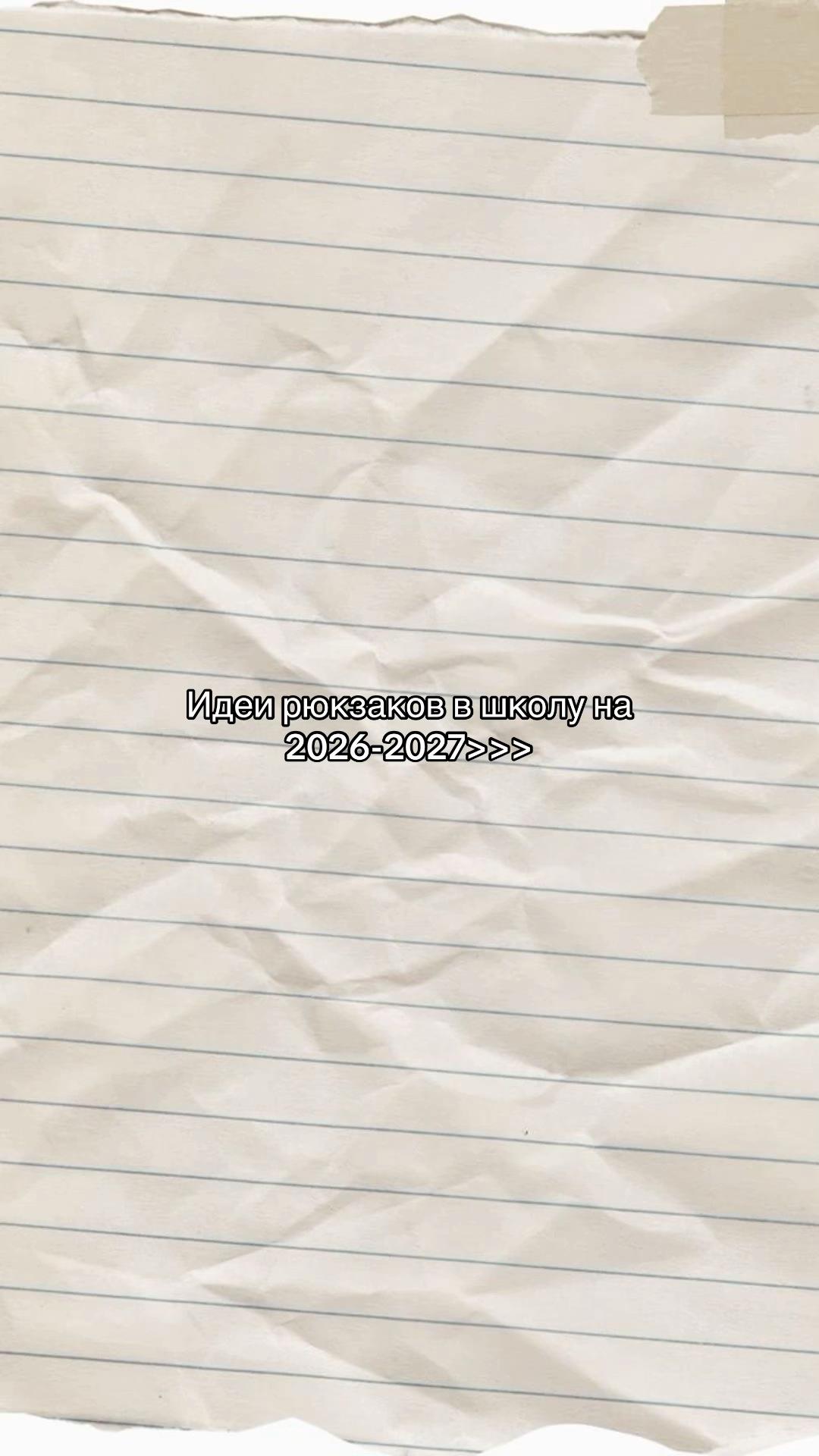 @Aktifsd_$