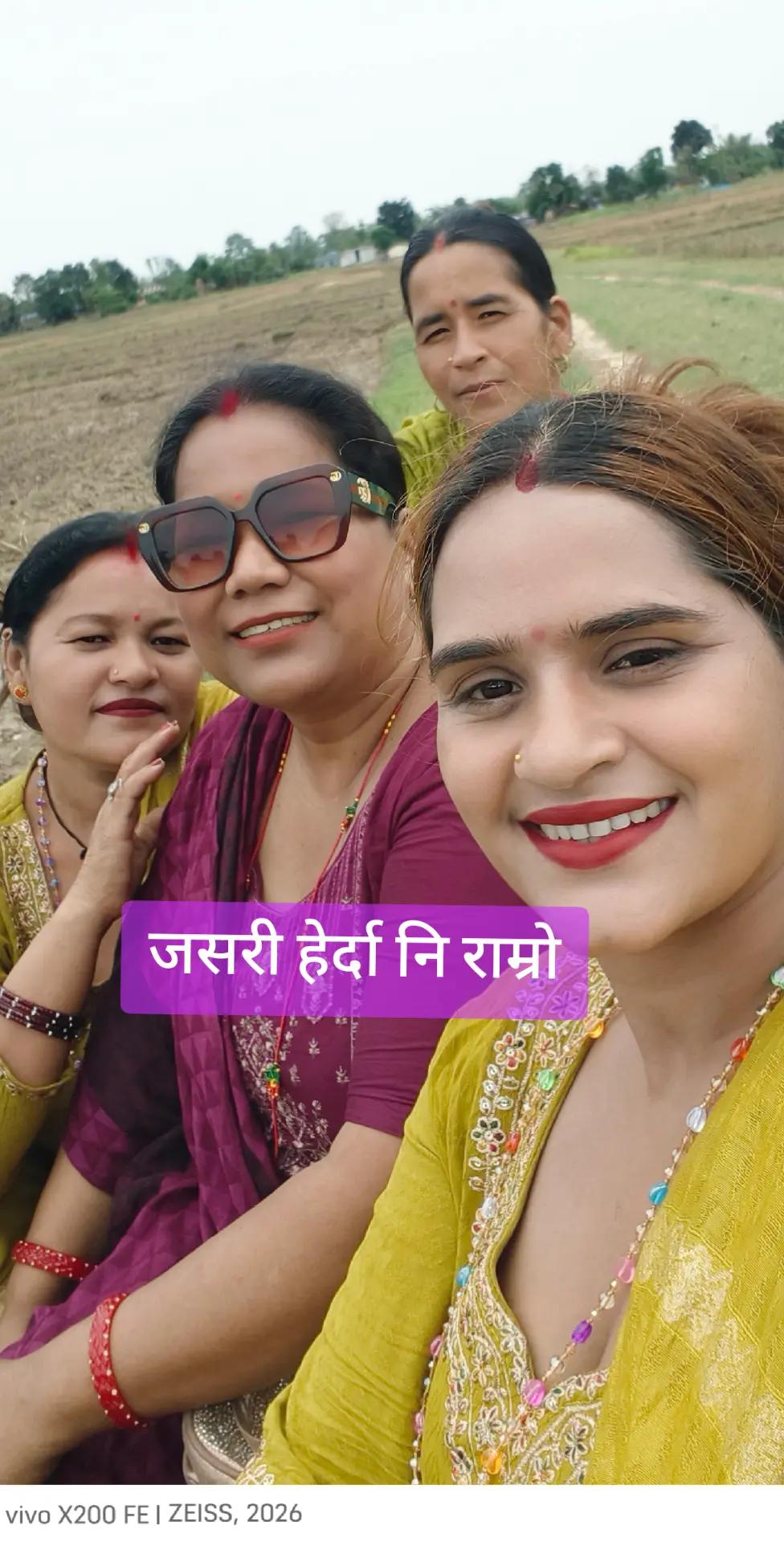 @Tara  Adhikari