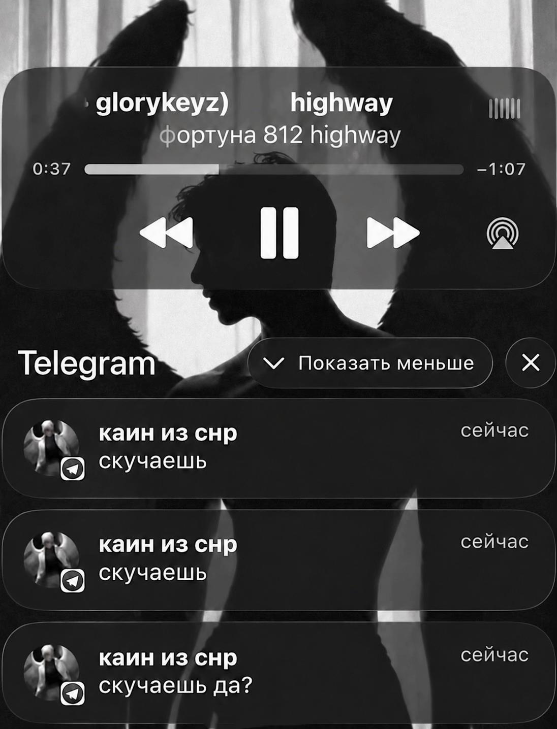 @leriche