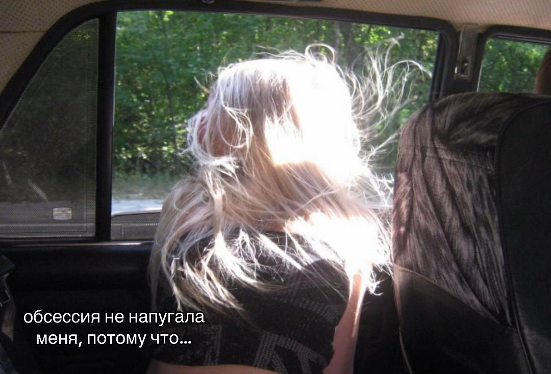 @тгк:наствелྀིྀི