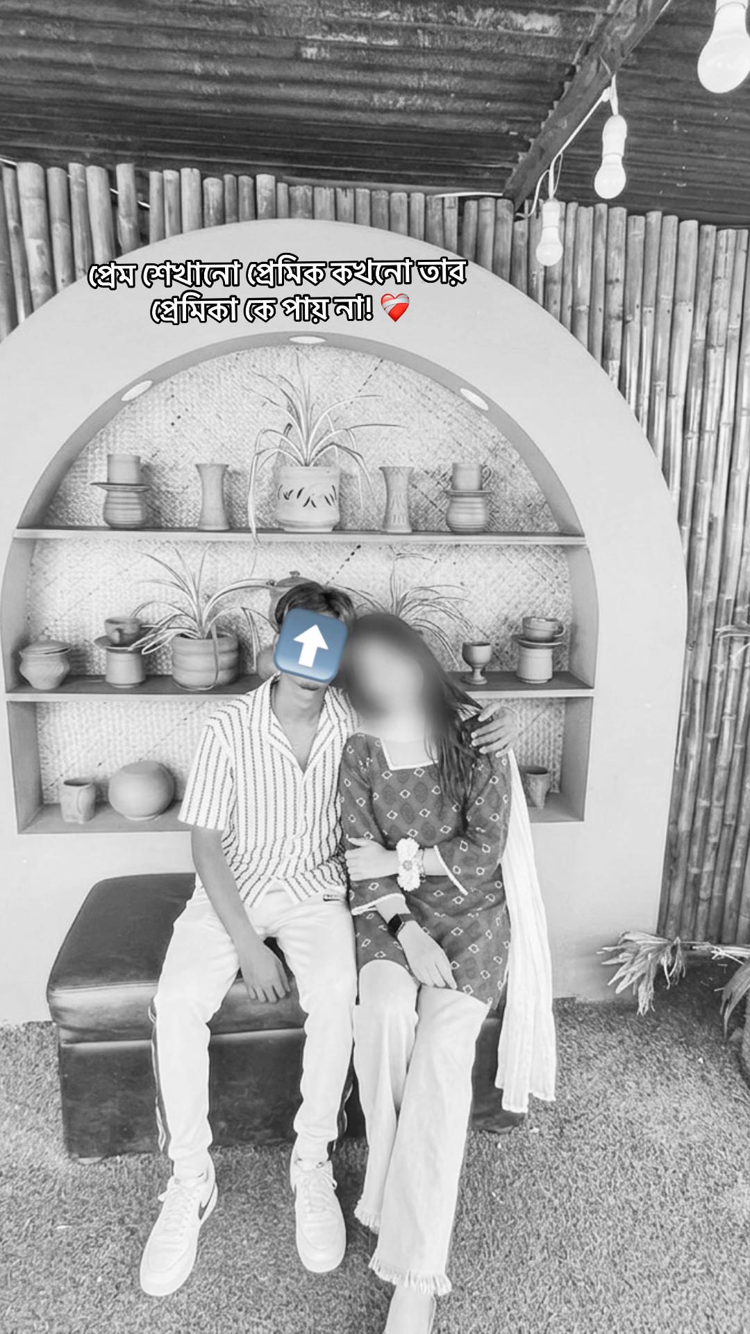 @โ๏ธ_๐๐ง๐๐ฎ๐๐ฃ ๐จ๐๐๐ข_โ๏ธ