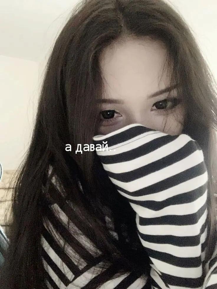 @❤️🩹Сашка❤️🩹