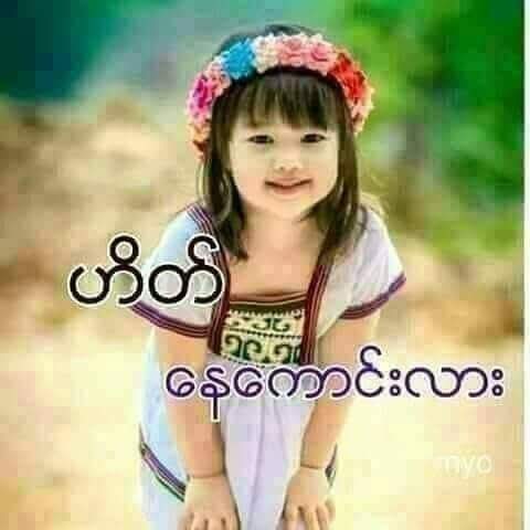 @๐๐ฅฐhtethtet๐๐๐โ