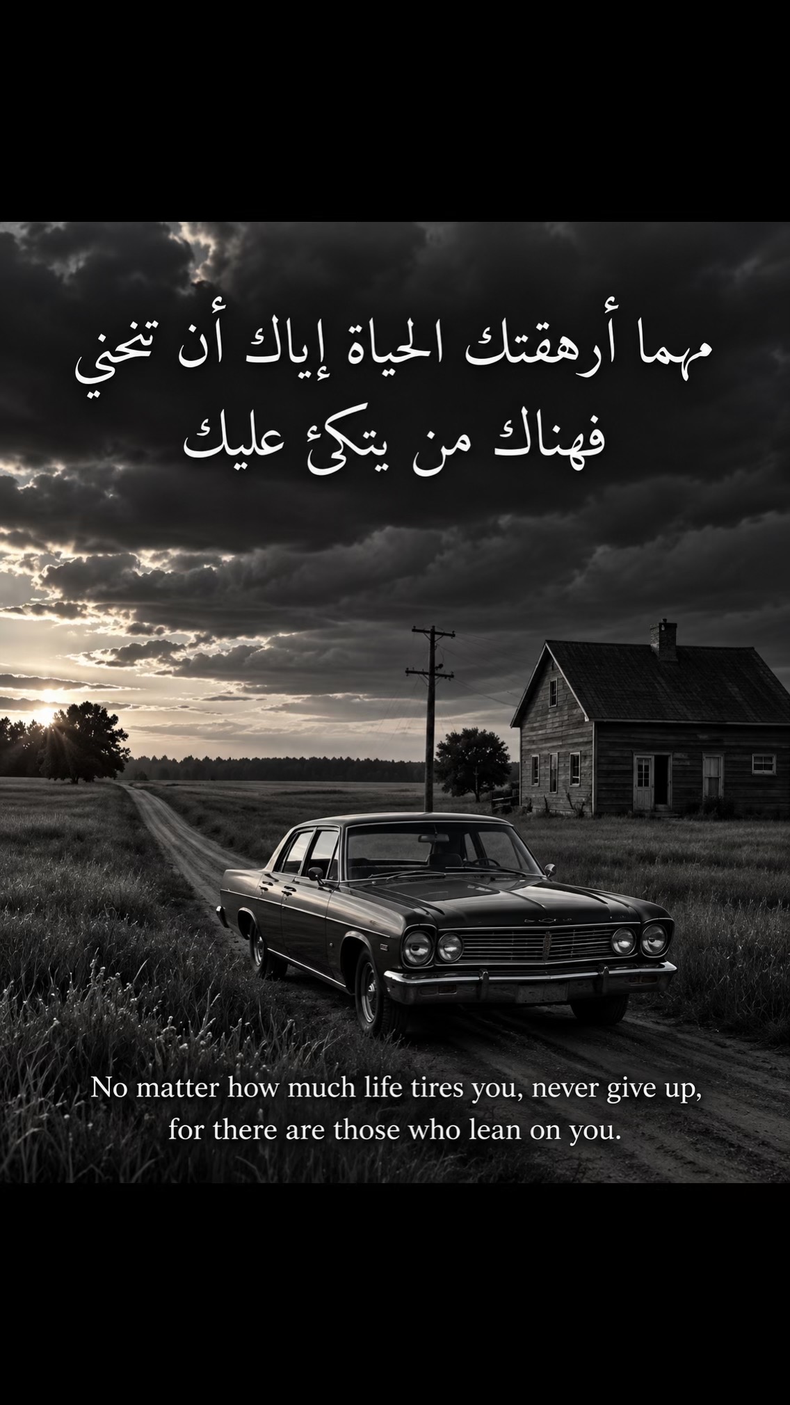 @أحمد وجدي Ahmed Wagdy 🇧🇭