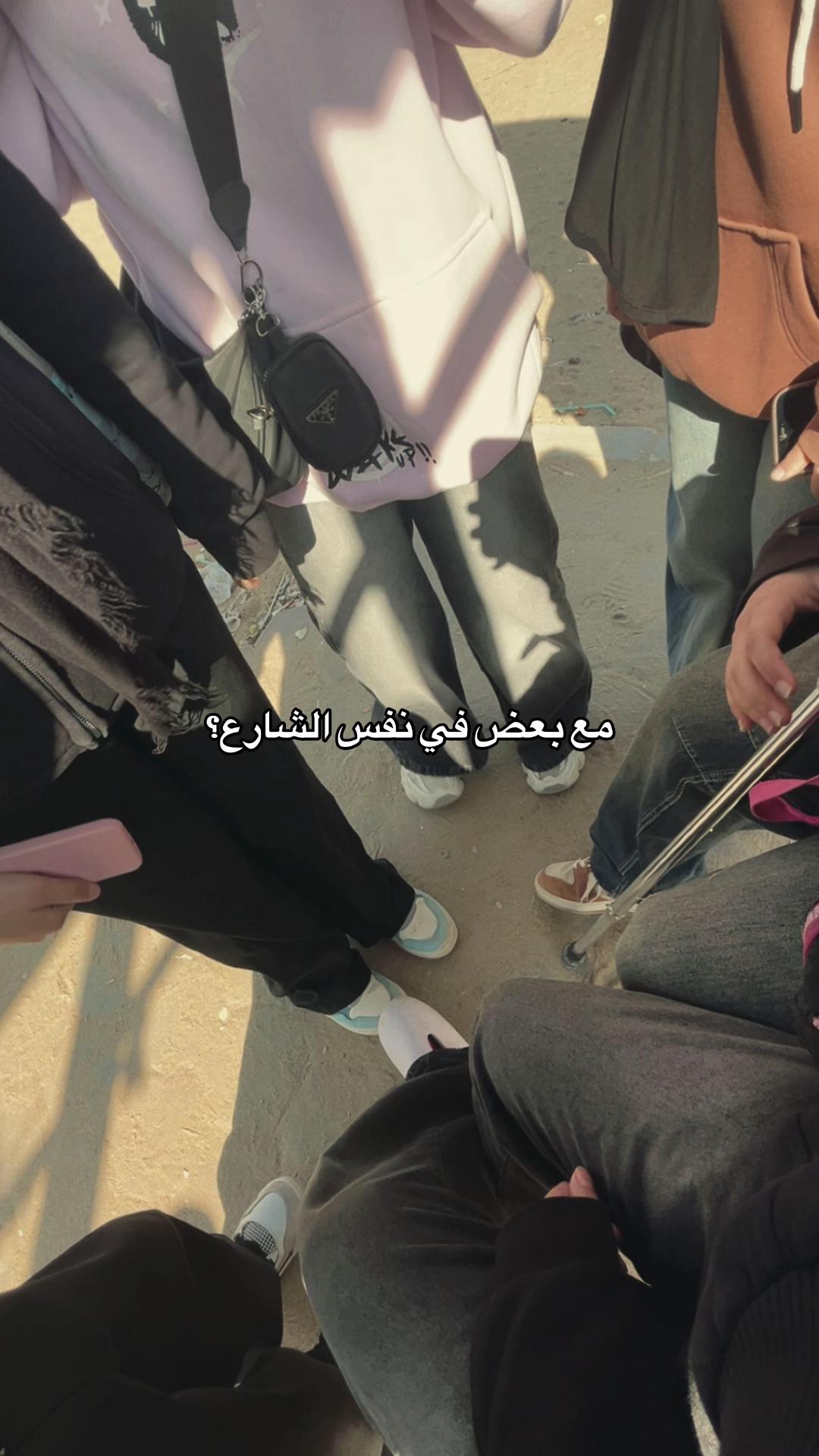 @𝑱𝑻𝑶
