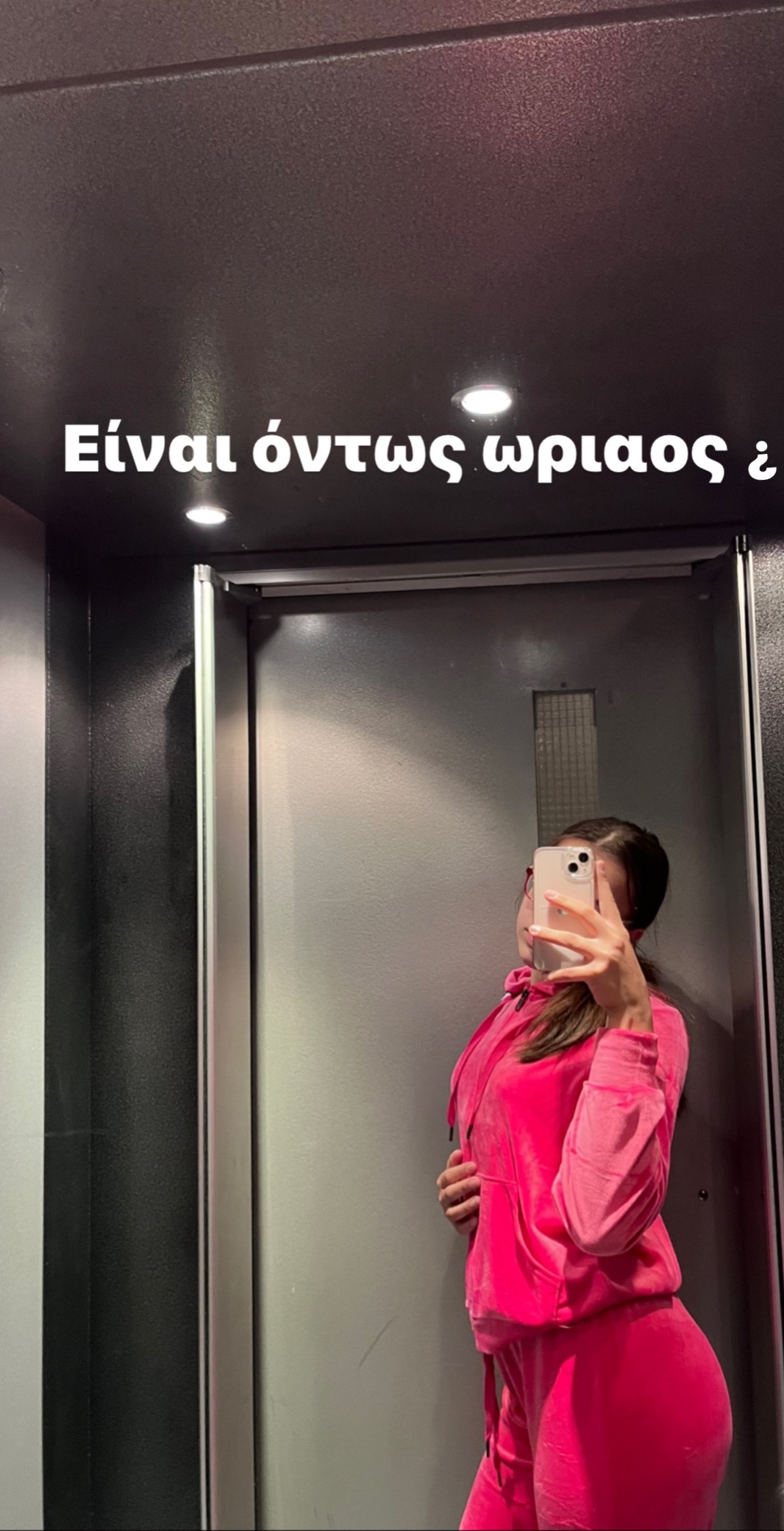 @Gari
