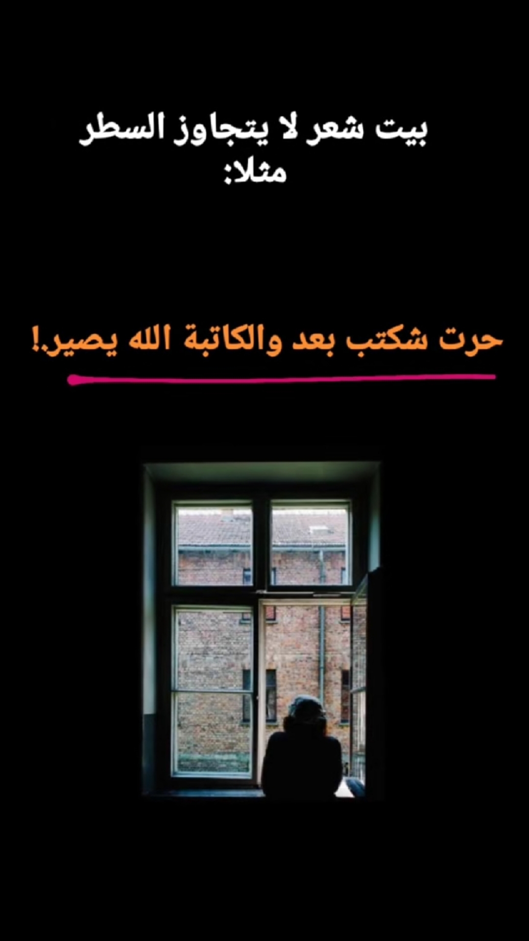 @عزوز