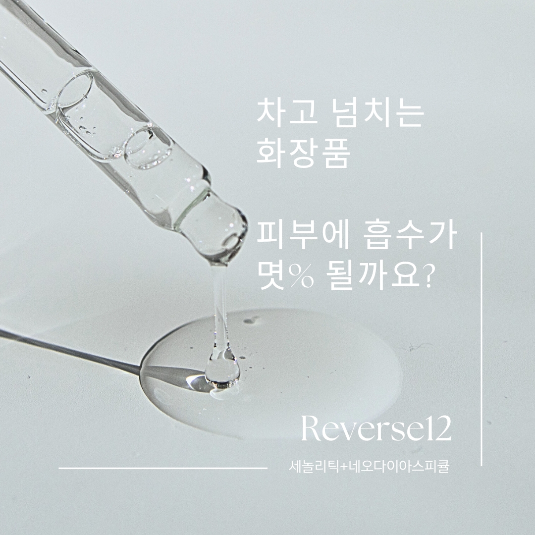 @예솔's life